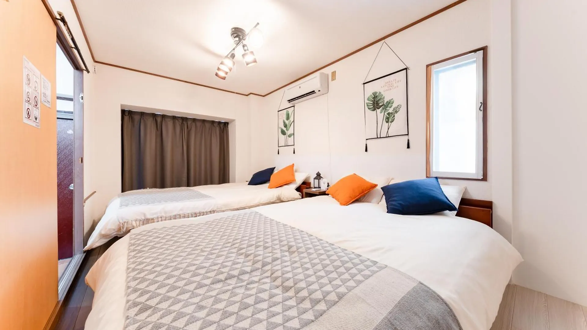 Apartment 新小岩 浅草スカイツリー秋葉原舞浜アクセス便利成田空港直通最大15名宿泊可能 Tokyo